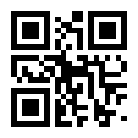 QR-Code zur Seite https://www.isbn.de/9783540253471