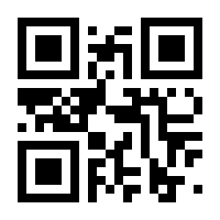 QR-Code zur Seite https://www.isbn.de/9783540256069