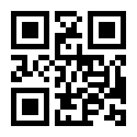 QR-Code zur Seite https://www.isbn.de/9783540265221