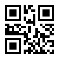 QR-Code zur Seite https://www.isbn.de/9783540269380