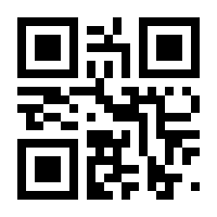 QR-Code zur Seite https://www.isbn.de/9783540278467