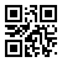 QR-Code zur Seite https://www.isbn.de/9783540284765
