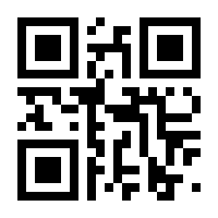 QR-Code zur Seite https://www.isbn.de/9783540295341