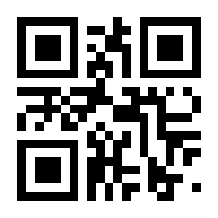 QR-Code zur Seite https://www.isbn.de/9783540298472