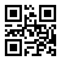 QR-Code zur Seite https://www.isbn.de/9783540298625