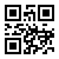 QR-Code zur Seite https://www.isbn.de/9783540300212