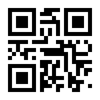 QR-Code zur Seite https://www.isbn.de/9783540304227