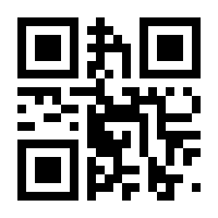 QR-Code zur Seite https://www.isbn.de/9783540305460