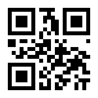 QR-Code zur Seite https://www.isbn.de/9783540305477