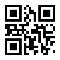 QR-Code zur Seite https://www.isbn.de/9783540305750