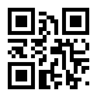 QR-Code zur Seite https://www.isbn.de/9783540305880