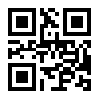 QR-Code zur Buchseite 9783540305958