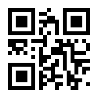 QR-Code zur Seite https://www.isbn.de/9783540307181