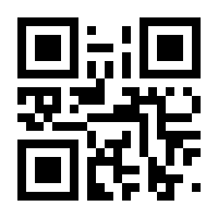 QR-Code zur Seite https://www.isbn.de/9783540325987