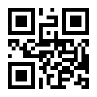 QR-Code zur Seite https://www.isbn.de/9783540327080