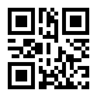QR-Code zur Seite https://www.isbn.de/9783540328698