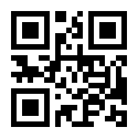 QR-Code zur Seite https://www.isbn.de/9783540334149