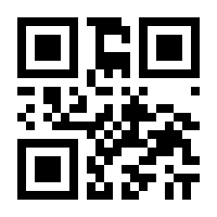 QR-Code zur Seite https://www.isbn.de/9783540335719