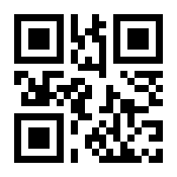 QR-Code zur Seite https://www.isbn.de/9783540337744