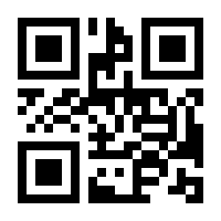 QR-Code zur Seite https://www.isbn.de/9783540338703