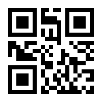 QR-Code zur Seite https://www.isbn.de/9783540343202