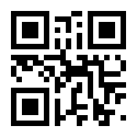 QR-Code zur Seite https://www.isbn.de/9783540343677