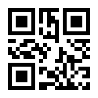 QR-Code zur Seite https://www.isbn.de/9783540344858