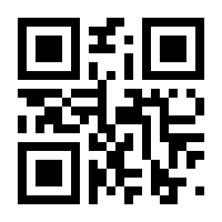 QR-Code zur Seite https://www.isbn.de/9783540349945