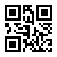 QR-Code zur Seite https://www.isbn.de/9783540349952