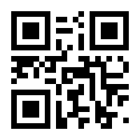 QR-Code zur Seite https://www.isbn.de/9783540350705