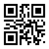 QR-Code zur Seite https://www.isbn.de/9783540353843