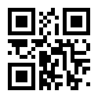 QR-Code zur Seite https://www.isbn.de/9783540358831