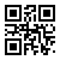 QR-Code zur Seite https://www.isbn.de/9783540363903
