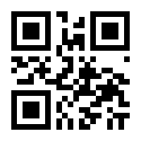 QR-Code zur Seite https://www.isbn.de/9783540369271