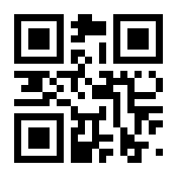QR-Code zur Seite https://www.isbn.de/9783540376804