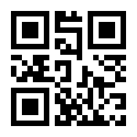 QR-Code zur Seite https://www.isbn.de/9783540378921