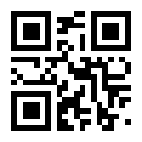 QR-Code zur Seite https://www.isbn.de/9783540383604