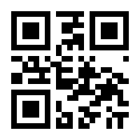 QR-Code zur Seite https://www.isbn.de/9783540390015