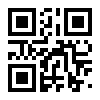 QR-Code zur Seite https://www.isbn.de/9783540401599