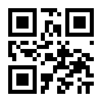 QR-Code zur Seite https://www.isbn.de/9783540405573