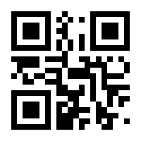 QR-Code zur Seite https://www.isbn.de/9783540405603