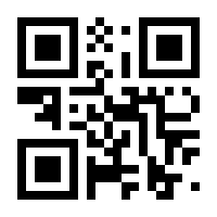 QR-Code zur Seite https://www.isbn.de/9783540405634