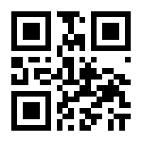 QR-Code zur Seite https://www.isbn.de/9783540405641