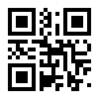 QR-Code zur Seite https://www.isbn.de/9783540405719