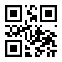 QR-Code zur Seite https://www.isbn.de/9783540406174