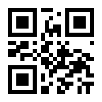 QR-Code zur Seite https://www.isbn.de/9783540407751