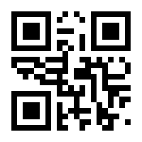 QR-Code zur Seite https://www.isbn.de/9783540407904