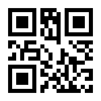 QR-Code zur Seite https://www.isbn.de/9783540409946