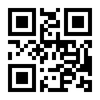 QR-Code zur Seite https://www.isbn.de/9783540415015