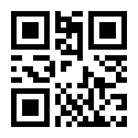QR-Code zur Seite https://www.isbn.de/9783540423089